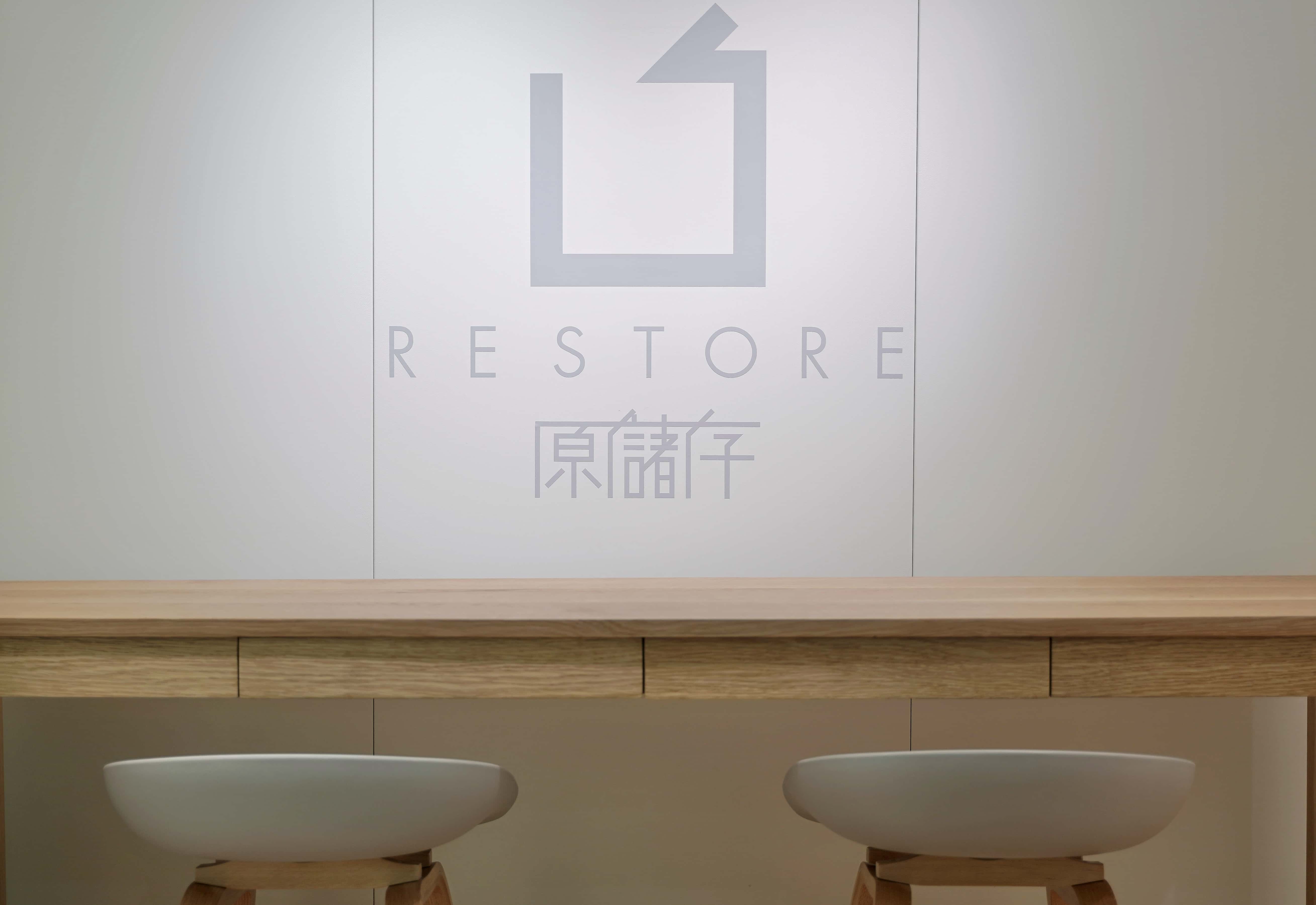 https://restore.space/storage/gallery/FOTO_ABFG2006/1_DSC02659vf.jpg